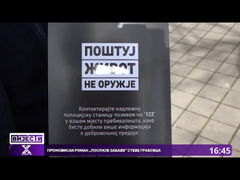 Kampanja „Poštuj život, ne oružje“ realizovana u Bileći (VIDEO)