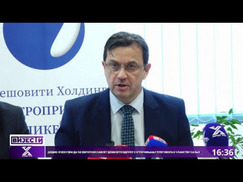 Vuković: Cijena struje u Srpskoj najniža u regionu (VIDEO)