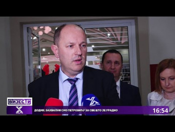 Petrović: Samo zajedno možemo da postižemo rezultate (VIDEO)