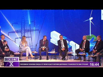 Povezivanje elektroprivrednih preduzeća u regionu kao odgovor na energetske i klimatske politike EU (VIDEO)