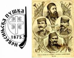 Невесиње: Влада Србије се укључује у обиљежавање „Невесињске пушке“