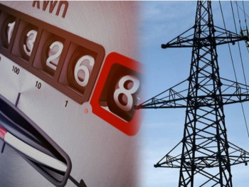 Obavještenje potrošačima el. energije za grad Trebinje za 26.03.2024 god.