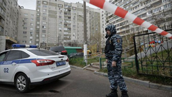 Nova dojava o bombi u Moskvi