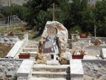 Najava dječijeg književnog konkursa 'Stazama Svetog Vasilija'