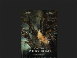 Banjaluka: Premijerno prikazan film 