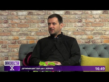 Nova kola za paroha Banjsko – rudinske parohije (VIDEO)