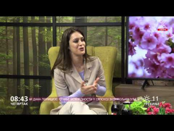 Dobro jutro Hercegovino (Video)