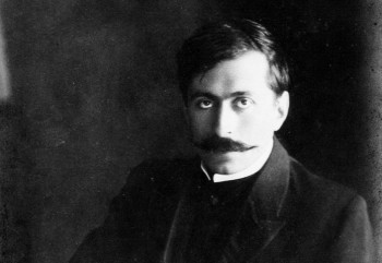 Najava Kulturne Manifestacije 'Dučićev dan' U Trebinju: Poezija, Promocija Knjige i program Maturanata