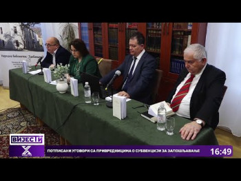 'Dučićev dan': Promovisan zbornik posvećen Lazi Kostiću (VIDEO)