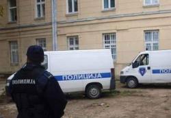 ЦЈБ: Тужилаштву достављен извјештај о кд 