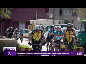 Ćiro biciklijada, vožnja na dionici od Zavale do Trebinja (VIDEO)