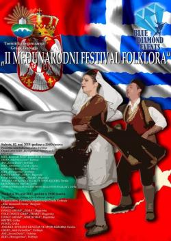 Требиње за првомајске празнике у знаку фолклора