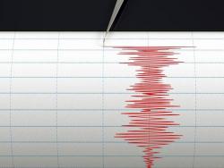 Potres na području Foče