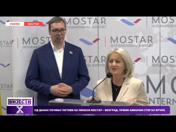 Vučić: Pres-konferencija u Mostaru (VIDEO)