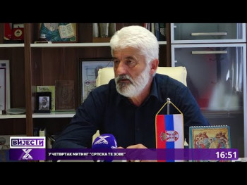 Opština Bileća treba da riješi višak od još 15 radnih mjesta (VIDEO)