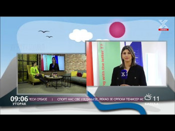 Dobro jutro Hercegovino (video)