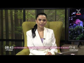 Dobro jutro Hercegovino (Video)