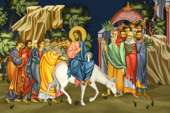СПЦ слави Христов улазак у Јерусалим - Цвијети