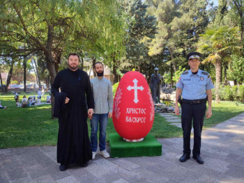 PU Trebinje donirala sredstva Fondaciji 'Sveti Vukašin'