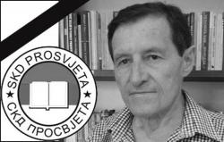 Београд: Кoмеморација поводом смрти Николе Асановића