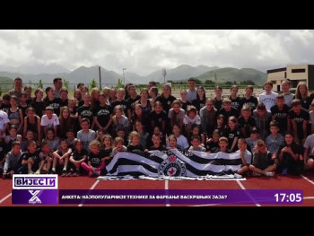 Partizanovi atletičari tradicionalno na pripremama u Trebinju (VIDEO)