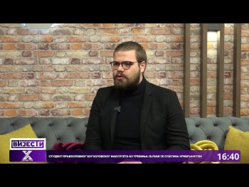 Student Pravoslovnog bogoslovskog fakulteta iz Trebinja: Ljubav je suština hrišćanstva (video)