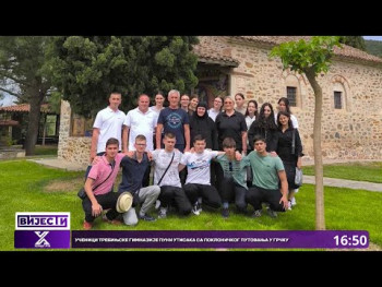 Učenici trebinjske Gimnazije puni utisaka sa pokloničkog putovanje u Grčku 