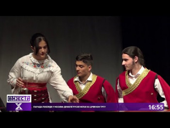Gimnazijalci predstavom „Dobro došli, kićeni svatovi“ oduševili trebinjsku publiku (Video)