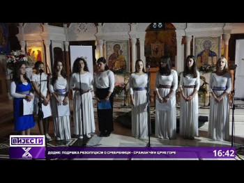 Počela manifestacija Dani Svetog Vasilija (VIDEO)