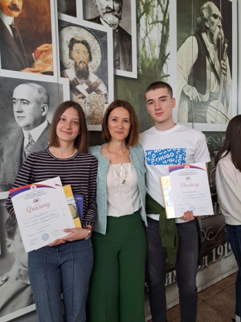 Lana Mišković i Vladan Tomašević ostvarili zapažene rezultate na tamičenju iz srpskoj jezika