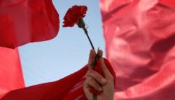 Ко сјутра слави Први мај 