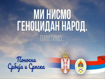 Srbi nisu genocidan narod (VIDEO)