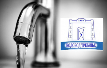 Bez vode ulica Potkula