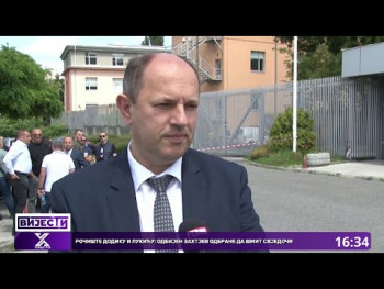 NSRS uputila formalni protest zbog kršenja Dejtonskog sporazuma i međunarodnog prava (video)