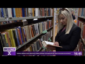 Koliko Trebinjci njeguju kulturu čitanja