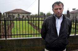 Имена чувана као породична тајна