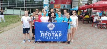 PLIVAČIMA LEOTARA DESET MEDALJA NA LJETNOM DRŽAVNOM PRVENSTVU U  BANJA LUCI