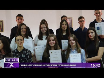 Maturanti osnovne Muzičke škole priredili koncert (VIDEO)