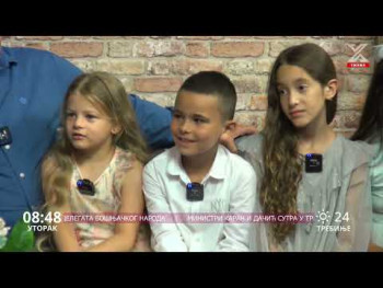 Dobro jutro Hercegovino (VIDEO)