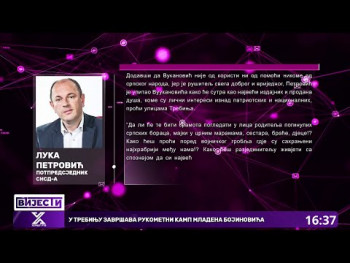 Petrović: STIDIŠ LI SE, VUKANE, SRPSKI RAZJEDINITELJU?