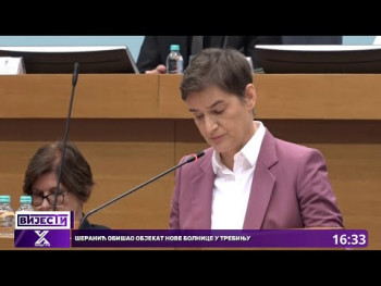 Brnabić: Јedino zajedno možemo ići naprijed; Uskoro ratifikacija Deklaracije u Skupštini Srbije