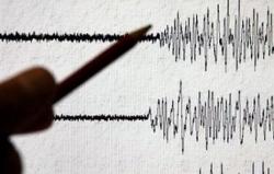 Zemljotres jačine 3,6 stepeni potresao Hercegovinu