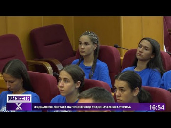 Fudbalerke Leotara na prijemu kod gradonačelnika Ćurića (Video)