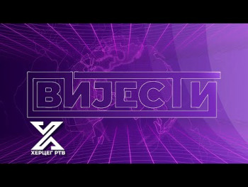 Vijesti u 16:30h (26.07.2024.godine)