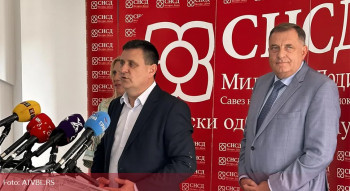 ''СНСД добро организована партија; Морамо водити рачуна о стању на свим нивоима''