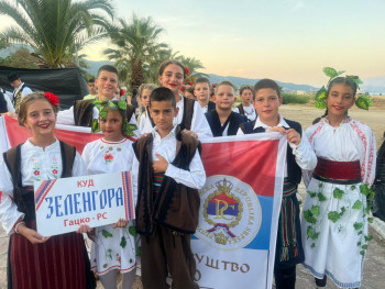 KUD „Zelengora“ predstavio Gacko na međunarodnom festivalu u Grčkoj