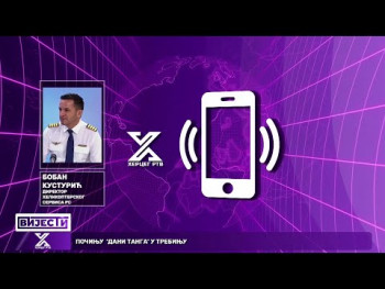 Kusturić: Zahvalnost na podršci