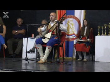 Takmičenje mladih guslara - drugi dio