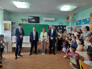 Срећно ђаци прваци!