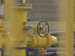 БиХ од данас под енергетским санкцијама